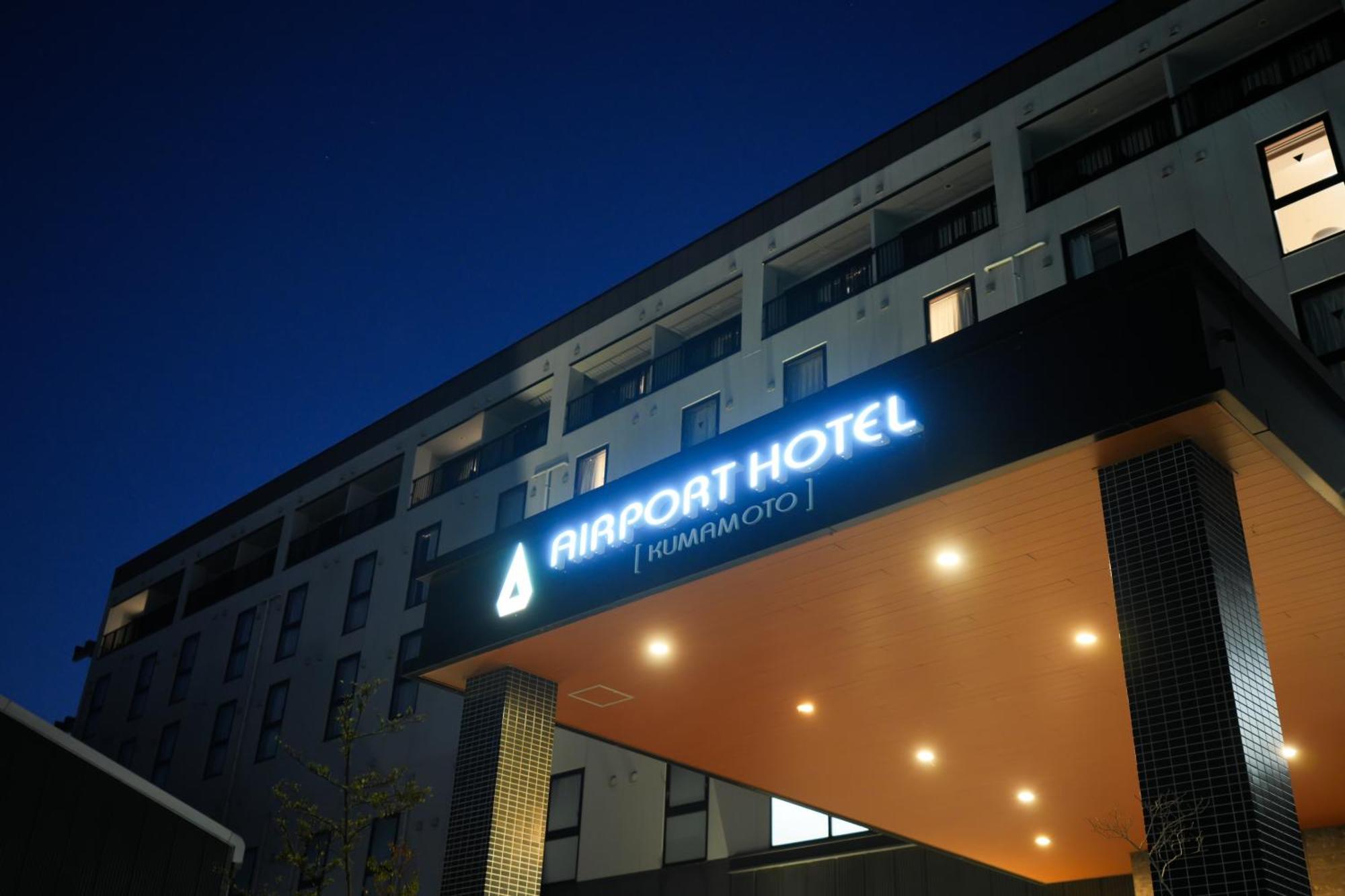 Airport Hotel Kumamoto Ozu  Exterior photo