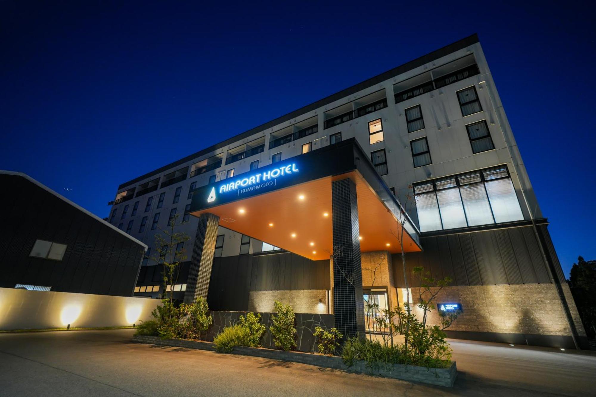 Airport Hotel Kumamoto Ozu  Exterior photo