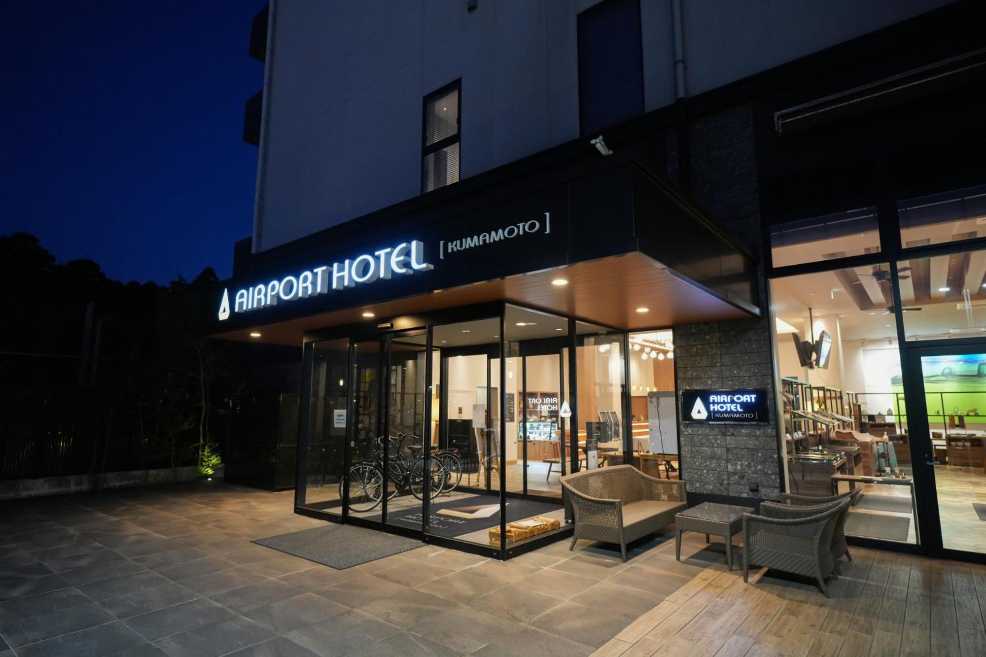 Airport Hotel Kumamoto Ozu  Exterior photo