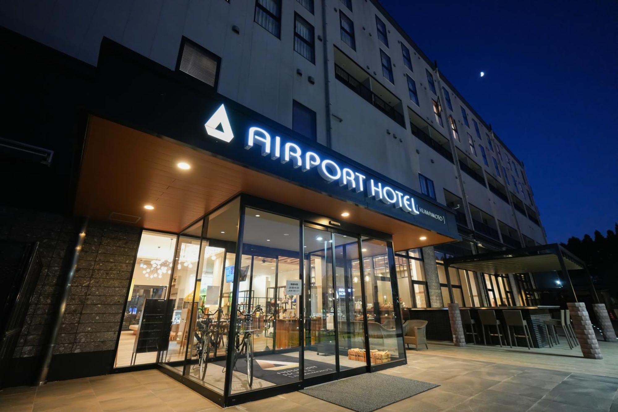 Airport Hotel Kumamoto Ozu  Exterior photo