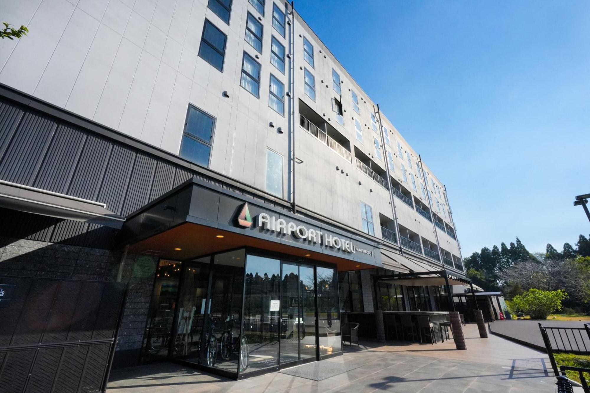 Airport Hotel Kumamoto Ozu  Exterior photo